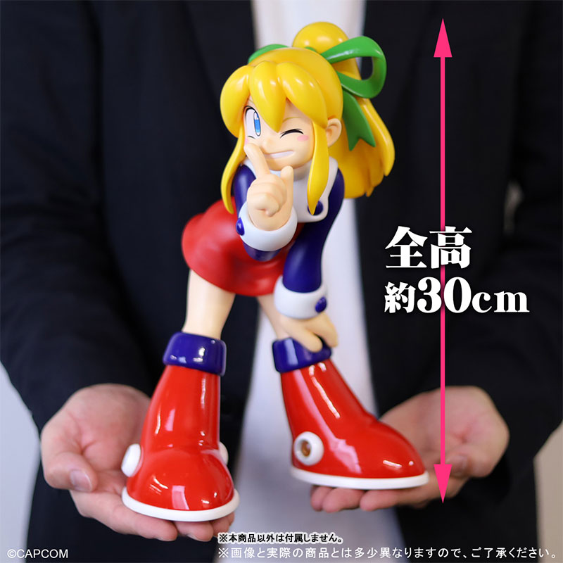 Gigantic Series Mega Man Roll