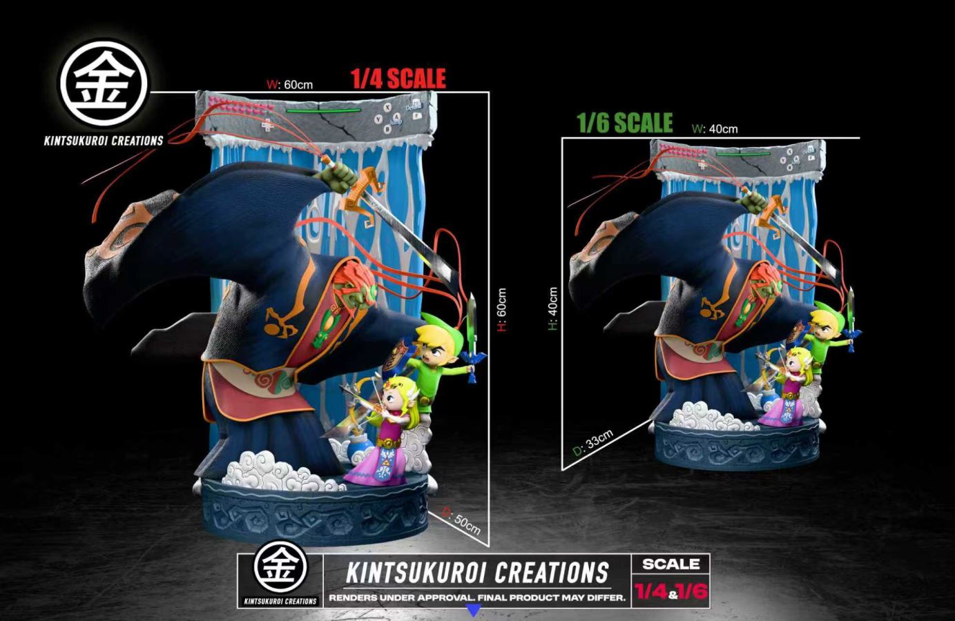 The Legend of Zelda: The Wind Waker Final Battle Diorama