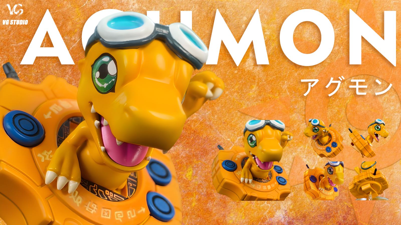Agumon - Digimon Adventure