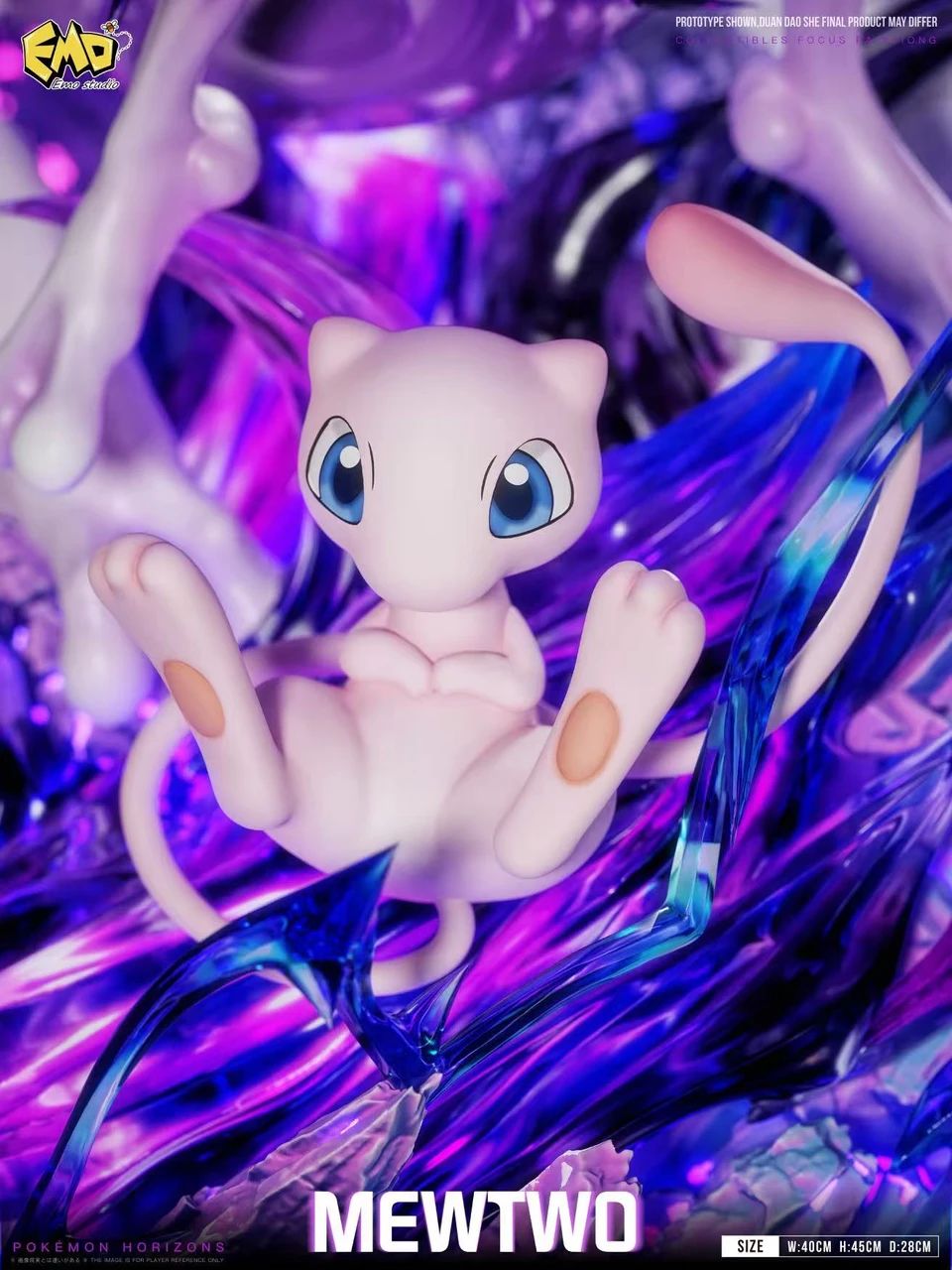 Mewtwo - Pokemon