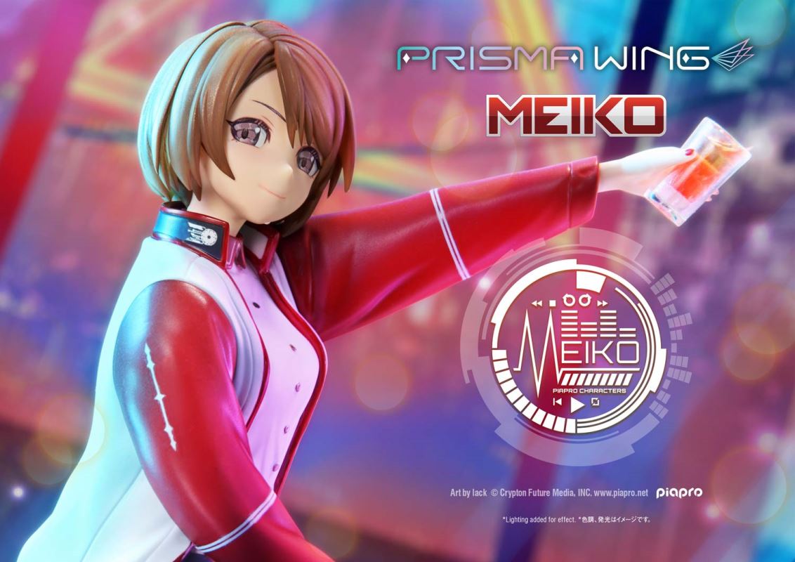 Piapro Characters MEIKO Art by lack