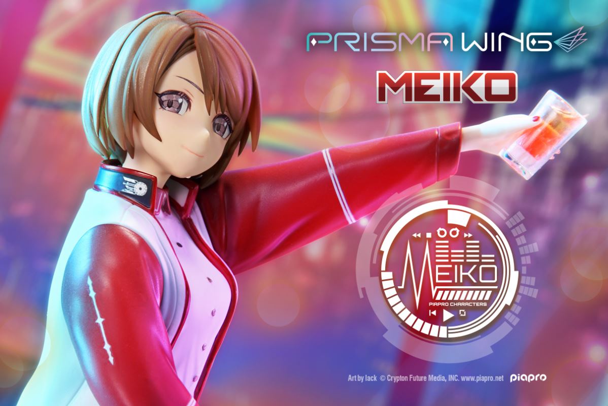Piapro Characters MEIKO Art by lack