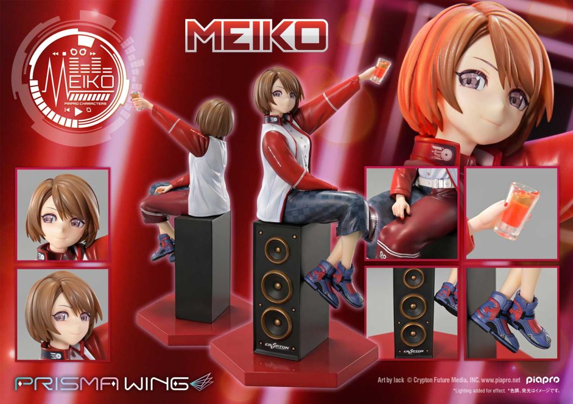Piapro Characters MEIKO Art by lack