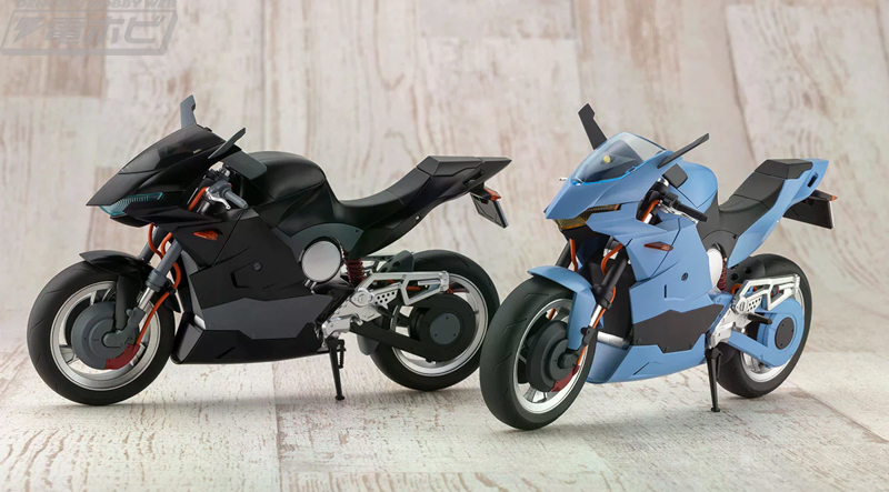 Sousai Shoujo Teien Extreme Sports Bike [Saotome Rui Specification]