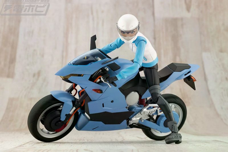 Sousai Shoujo Teien Extreme Sports Bike [Saotome Rui Specification]
