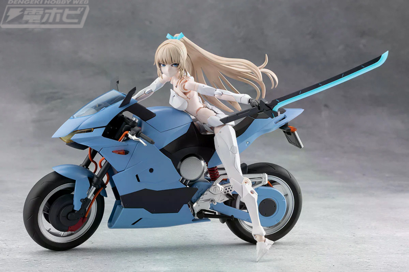 Sousai Shoujo Teien Extreme Sports Bike [Saotome Rui Specification]