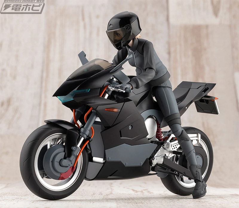 Sousai Shoujo Teien Extreme Sports Bike [Saotome Rui Specification]