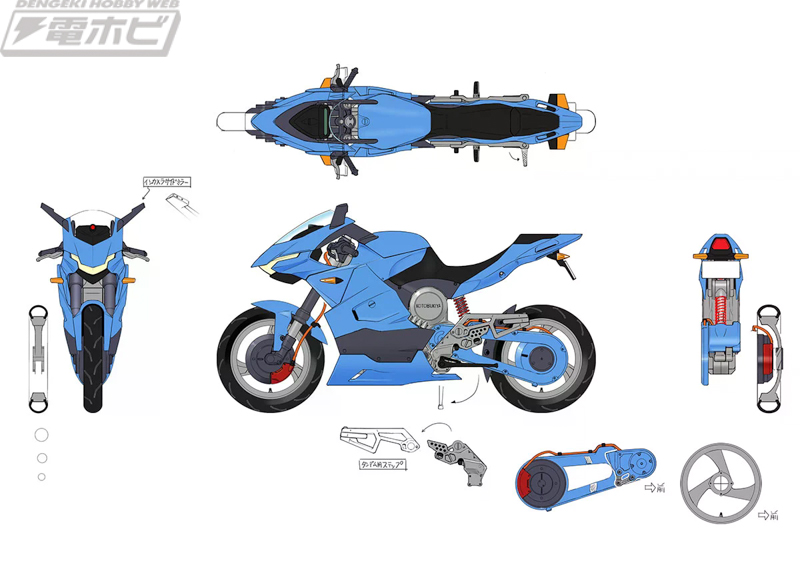 Sousai Shoujo Teien Extreme Sports Bike [Saotome Rui Specification]