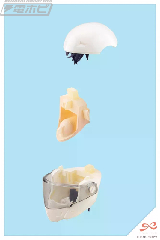 Sousai Shoujo Teien Extreme Sports Bike [Saotome Rui Specification]