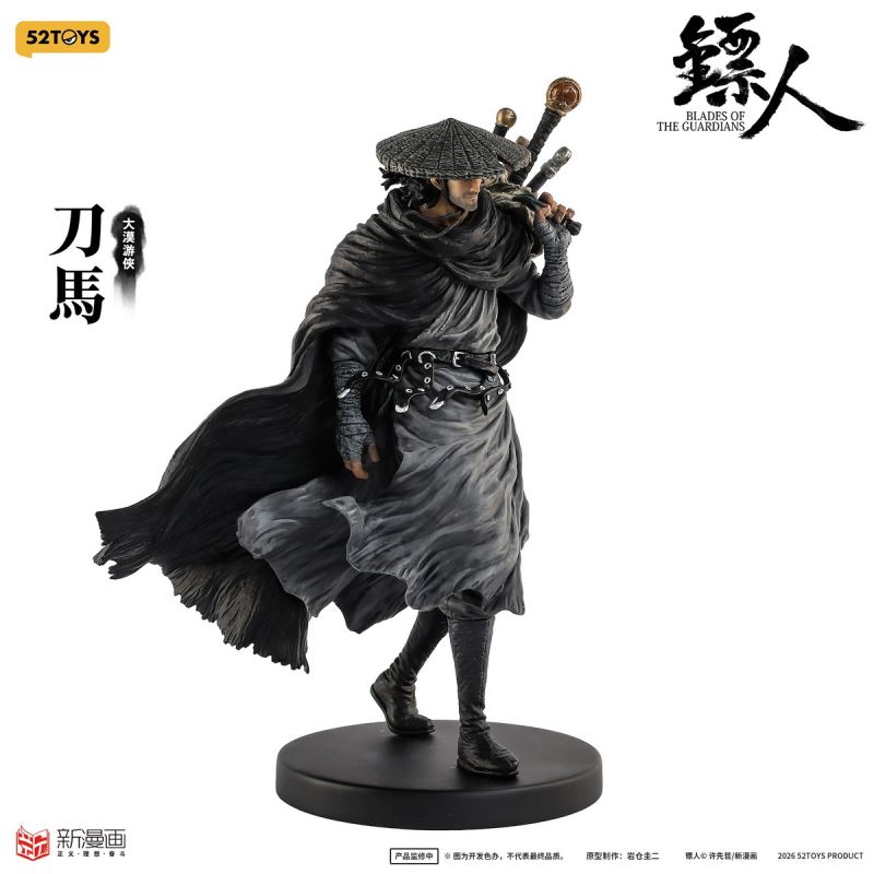 The Swordsman Original Design: Keiji Iwakura