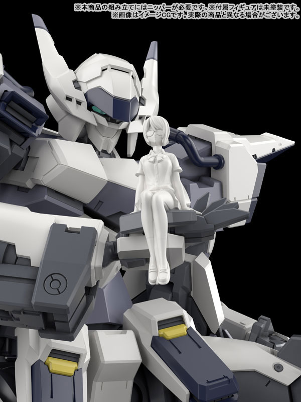 KADOKAWA PLASTIC MODEL SERIES Full Metal Panic! Family 1/48 Azure Raven