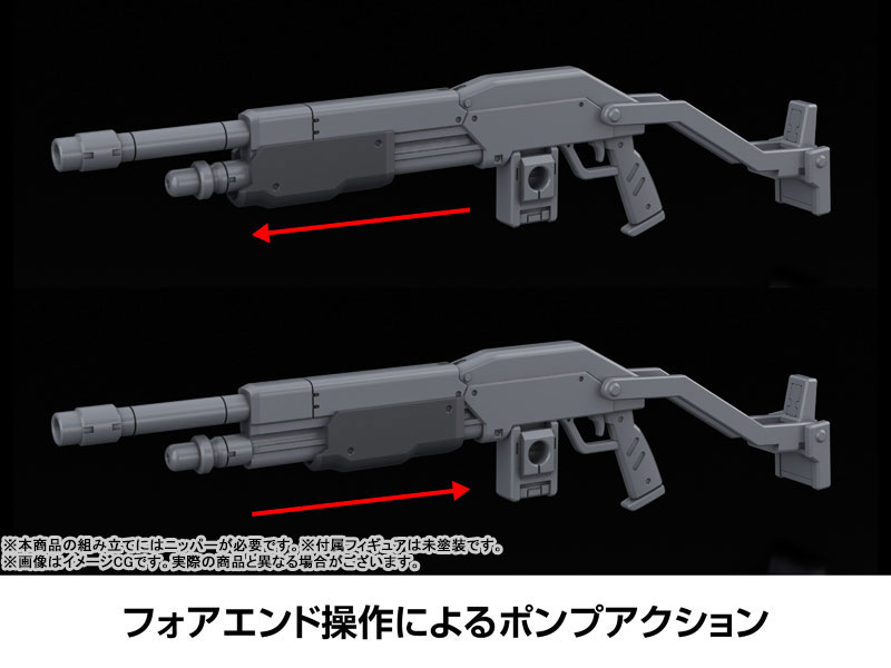 KADOKAWA PLASTIC MODEL SERIES Full Metal Panic! Family 1/48 Azure Raven