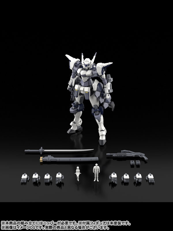 KADOKAWA PLASTIC MODEL SERIES Full Metal Panic! Family 1/48 Azure Raven