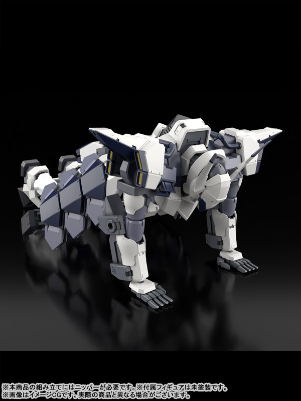 KADOKAWA PLASTIC MODEL SERIES Full Metal Panic! Family 1/48 Azure Raven