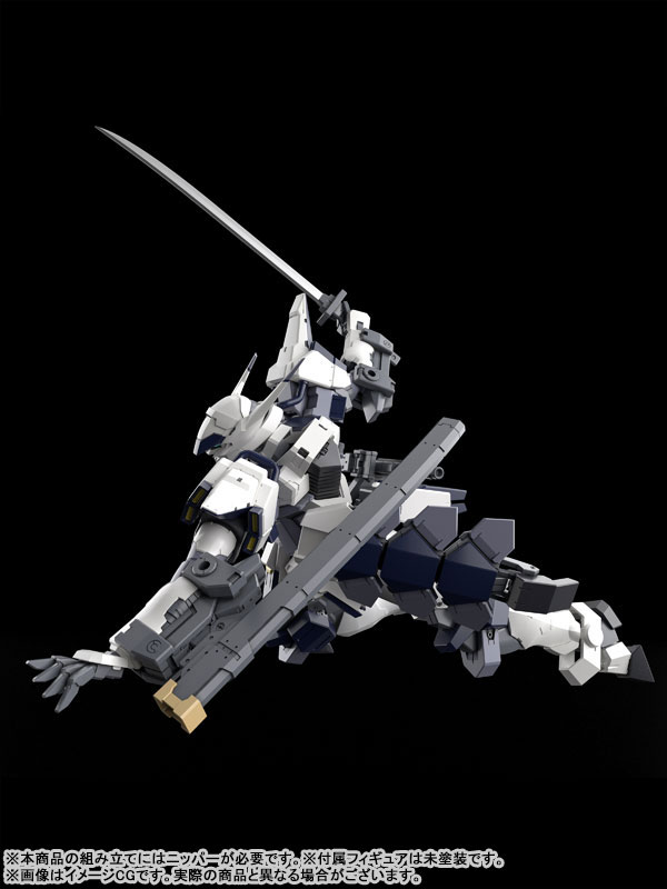 KADOKAWA PLASTIC MODEL SERIES Full Metal Panic! Family 1/48 Azure Raven