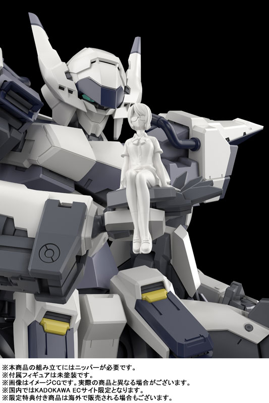 KADOKAWA PLASTIC MODEL SERIES Full Metal Panic! Family 1/48 Azure Raven with Type 10 Modified Monomolecular Blade Plated Ver. + Special Display Base Designed by Kanetake Ebikawa