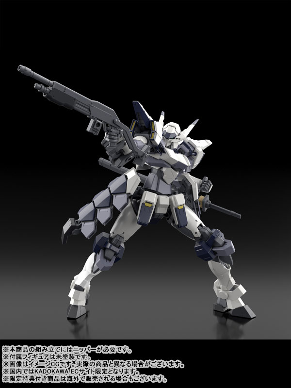 KADOKAWA PLASTIC MODEL SERIES Full Metal Panic! Family 1/48 Azure Raven with Type 10 Modified Monomolecular Blade Plated Ver. + Special Display Base Designed by Kanetake Ebikawa