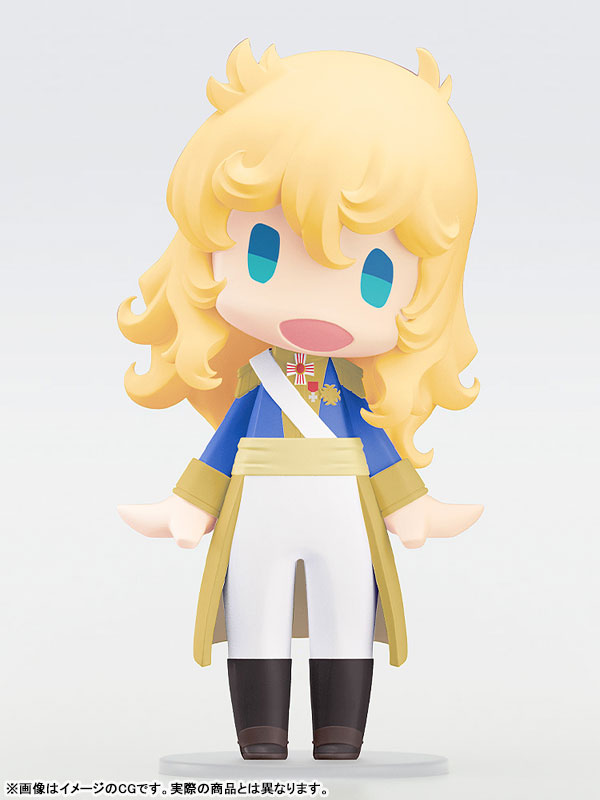 HELLO! GOOD SMILE Theatrical Anime The Rose of Versailles Oscar Francois de Jarjayes