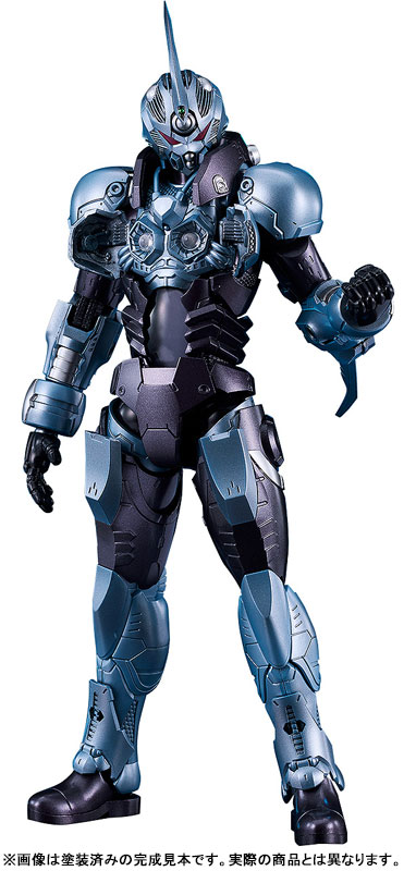 PLAMAX Titanomachia Gale Hound Guyver 01