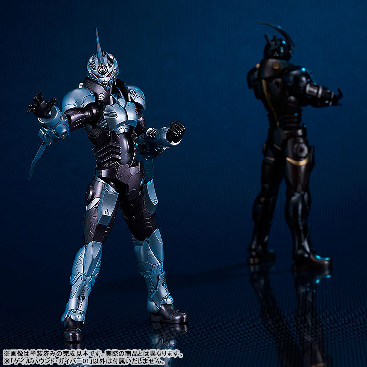 PLAMAX Titanomachia Gale Hound Guyver 01