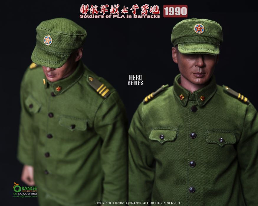 Soldiers of PLA in Barracks 1990 1/6