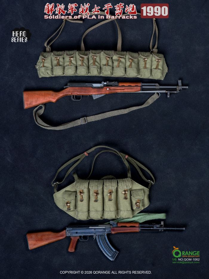 Soldiers of PLA in Barracks 1990 1/6