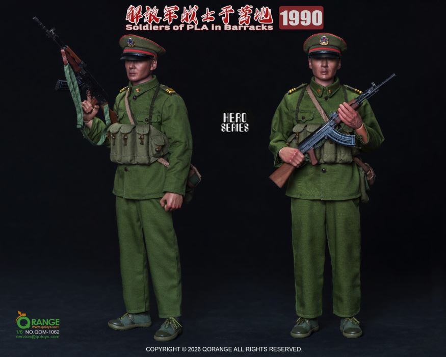 Soldiers of PLA in Barracks 1990 1/6