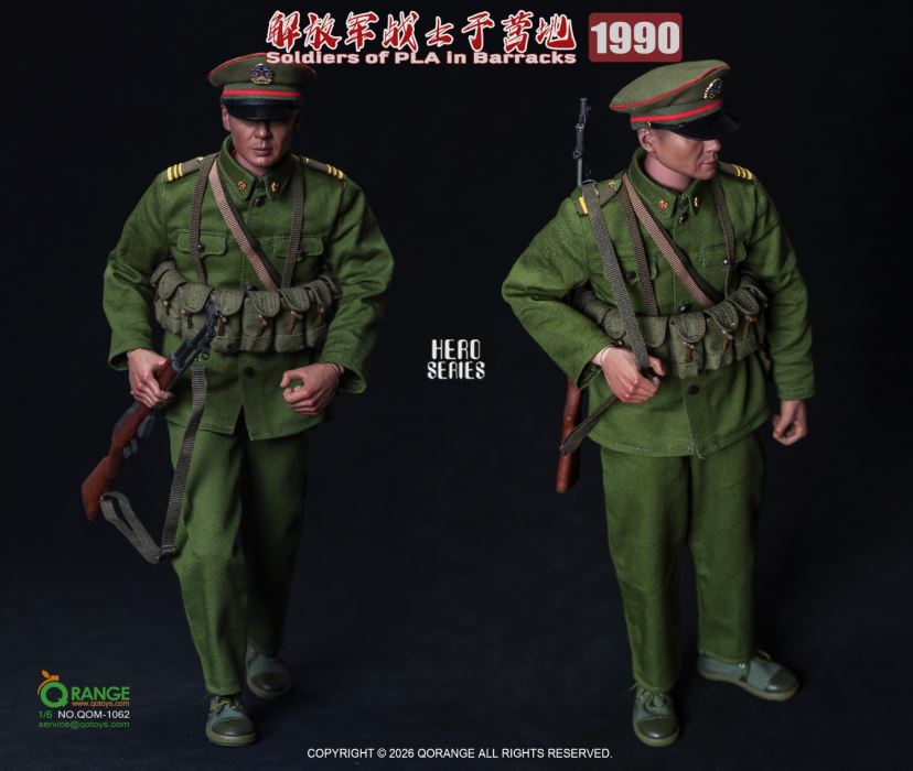 Soldiers of PLA in Barracks 1990 1/6