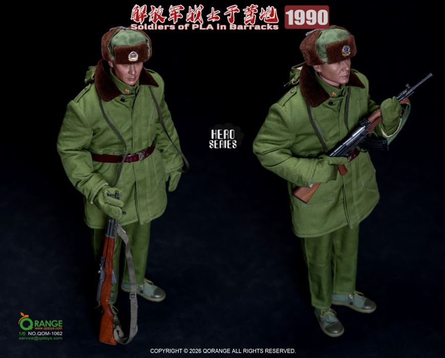 Soldiers of PLA in Barracks 1990 1/6