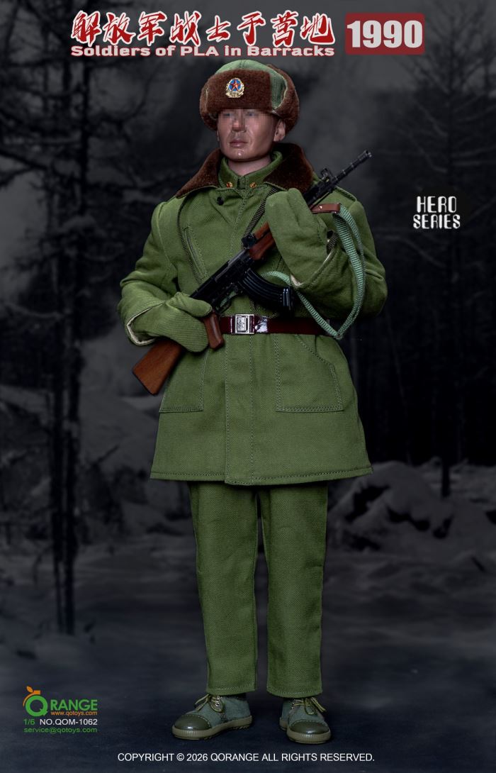 Soldiers of PLA in Barracks 1990 1/6