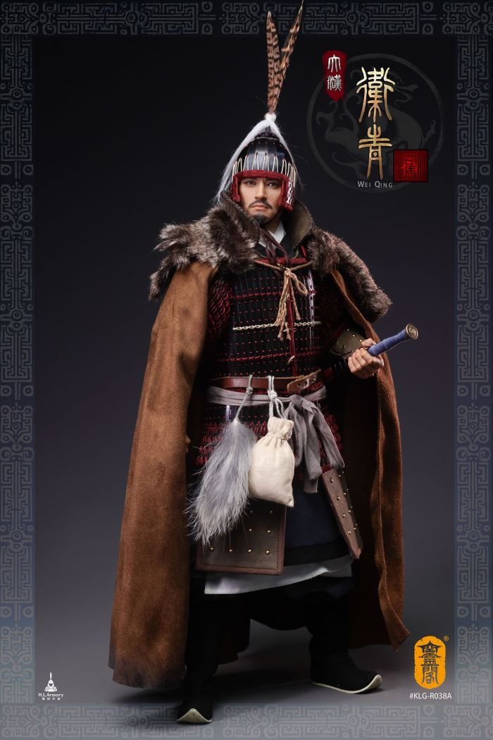 Marquis of Changping of the Han Dynasty, Wei Qing 1/6