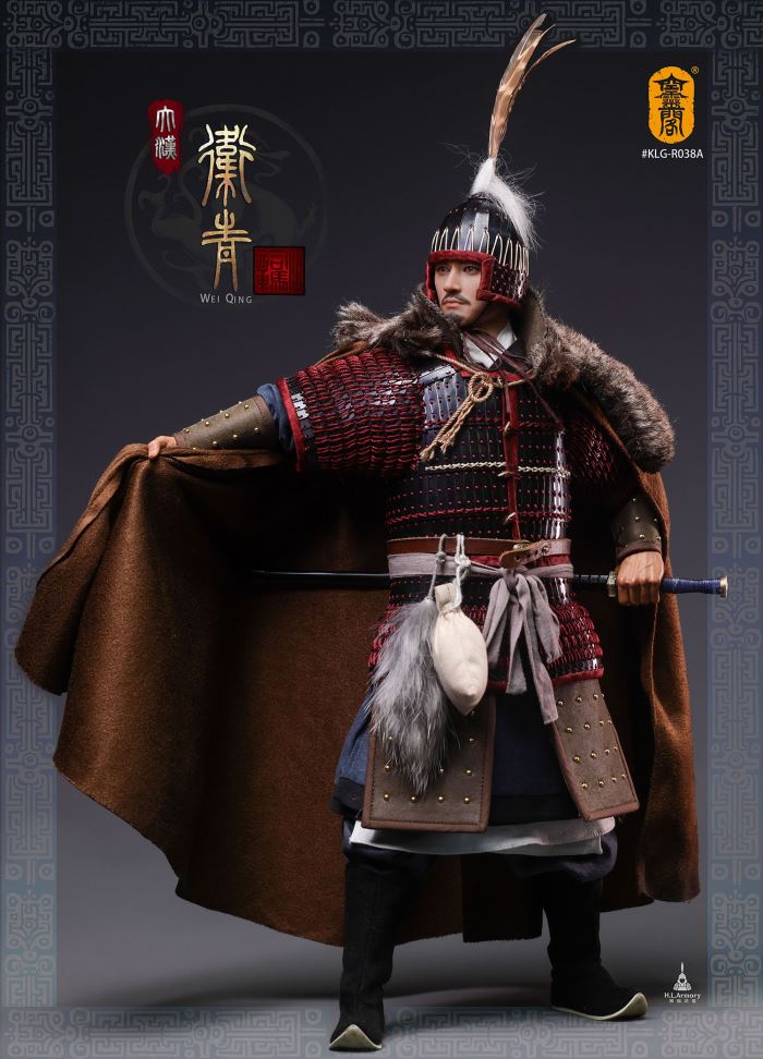 Marquis of Changping of the Han Dynasty, Wei Qing 1/6