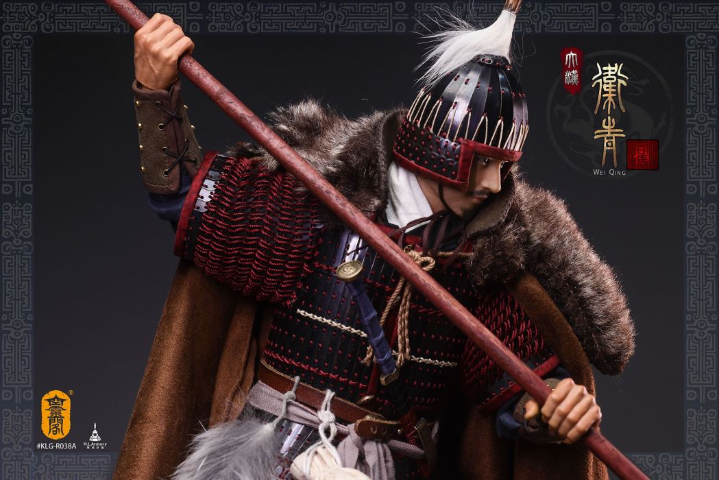 Marquis of Changping of the Han Dynasty, Wei Qing 1/6