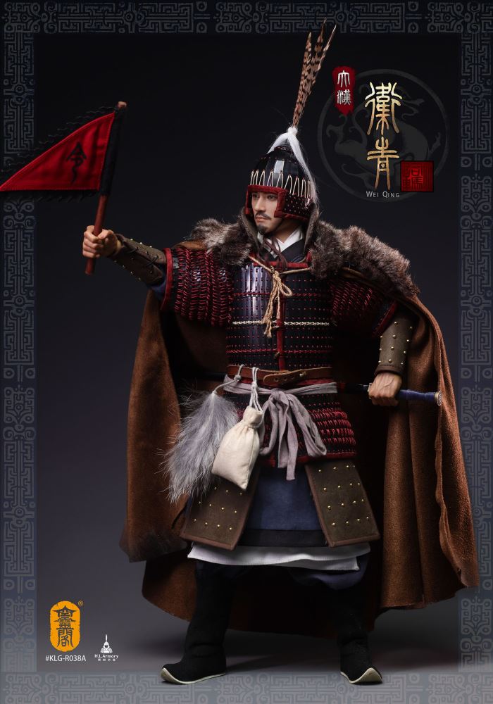 Marquis of Changping of the Han Dynasty, Wei Qing 1/6