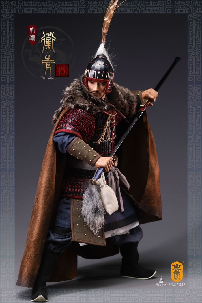 Marquis of Changping of the Han Dynasty, Wei Qing 1/6