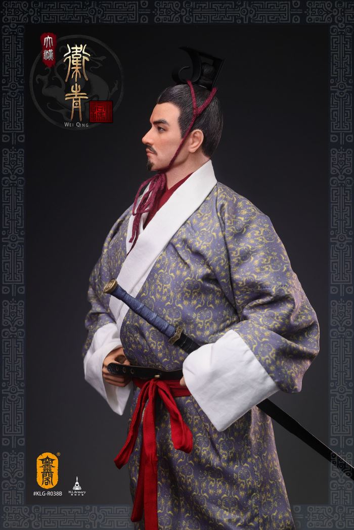 Marquis of Changping of the Han Dynasty, Wei Qing 1/6