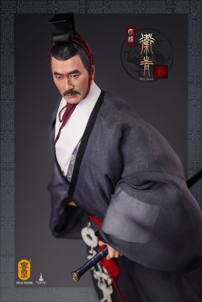 Marquis of Changping of the Han Dynasty, Wei Qing 1/6