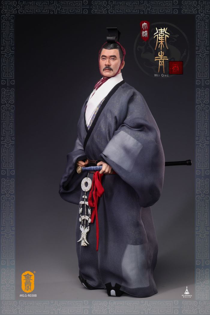 Marquis of Changping of the Han Dynasty, Wei Qing 1/6