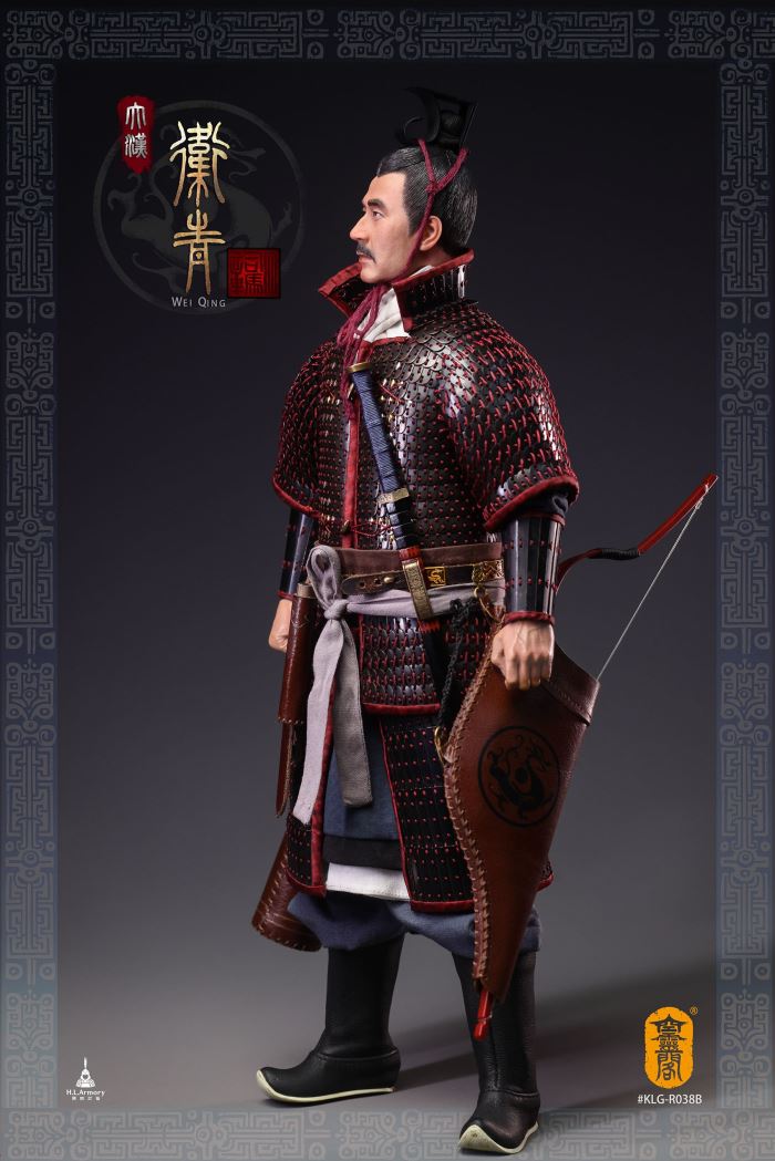 Marquis of Changping of the Han Dynasty, Wei Qing 1/6