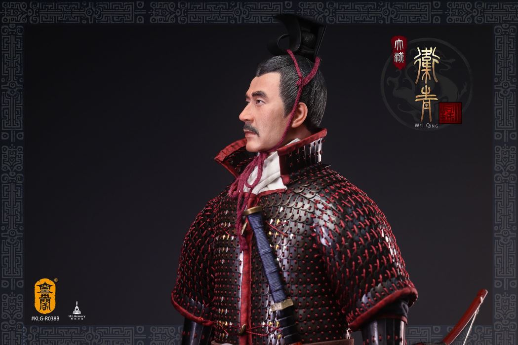 Marquis of Changping of the Han Dynasty, Wei Qing 1/6