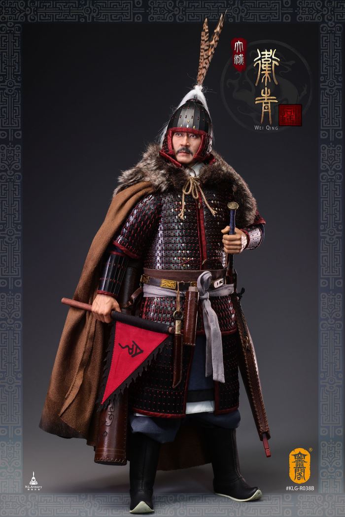 Marquis of Changping of the Han Dynasty, Wei Qing 1/6