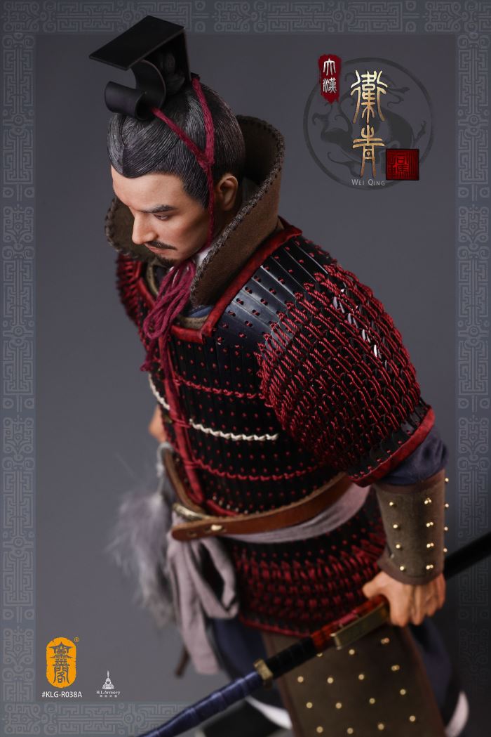 Marquis of Changping of the Han Dynasty, Wei Qing 1/6