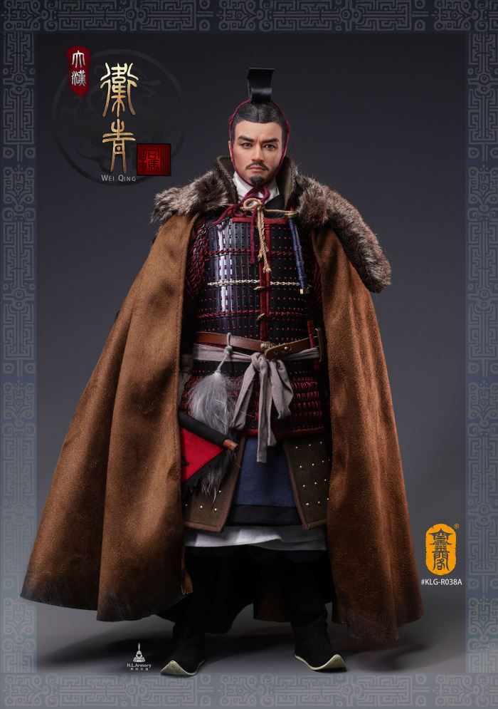 Marquis of Changping of the Han Dynasty, Wei Qing 1/6
