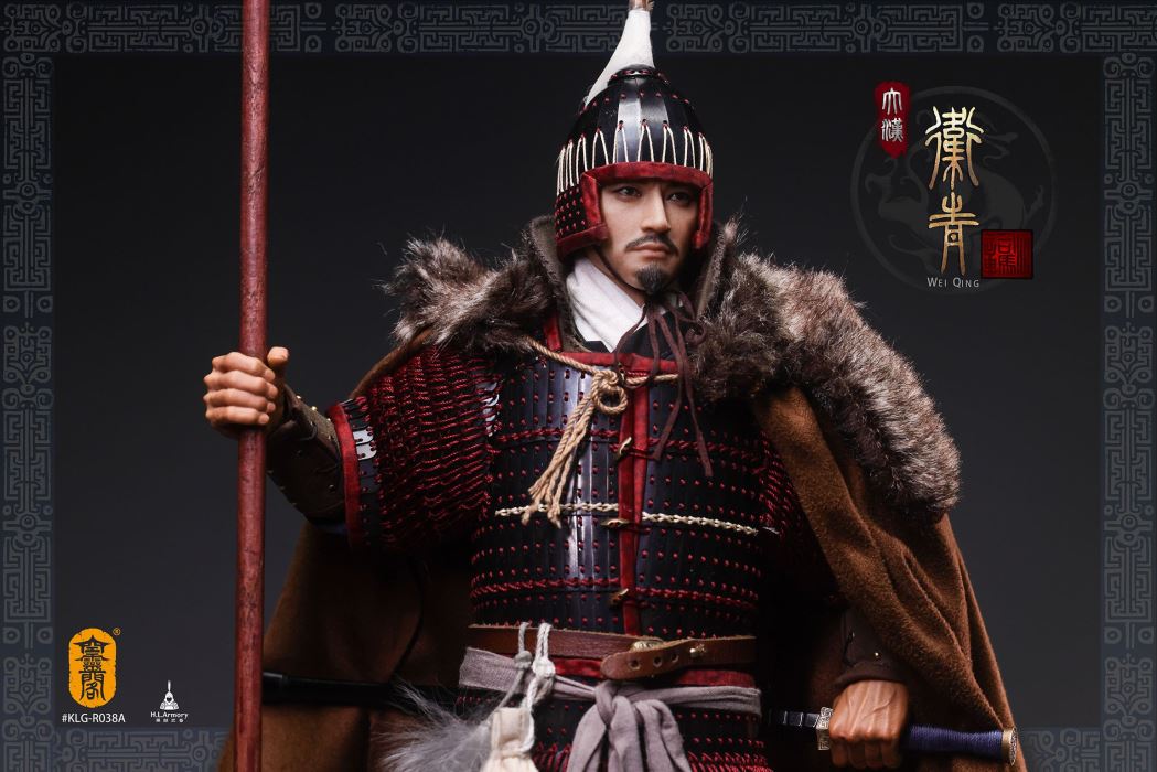 Marquis of Changping of the Han Dynasty, Wei Qing 1/6