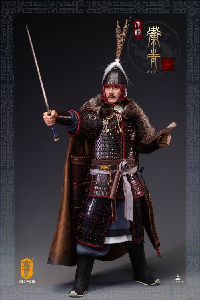 Marquis of Changping of the Han Dynasty, Wei Qing 1/6