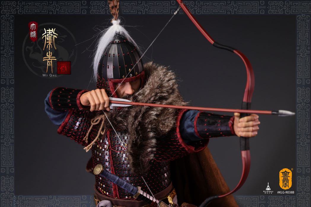 Marquis of Changping of the Han Dynasty, Wei Qing 1/6