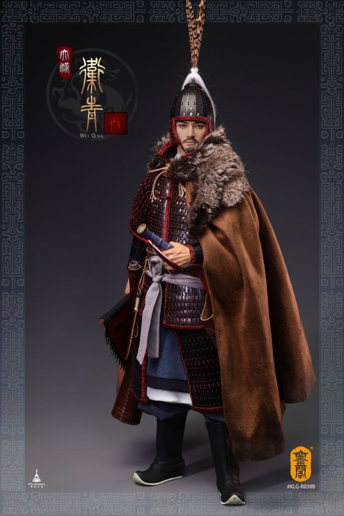 Marquis of Changping of the Han Dynasty, Wei Qing 1/6