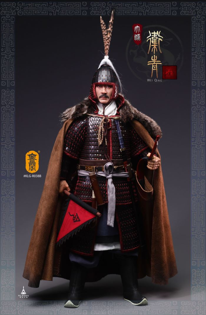 Marquis of Changping of the Han Dynasty, Wei Qing 1/6