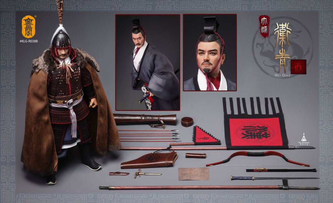 Marquis of Changping of the Han Dynasty, Wei Qing 1/6
