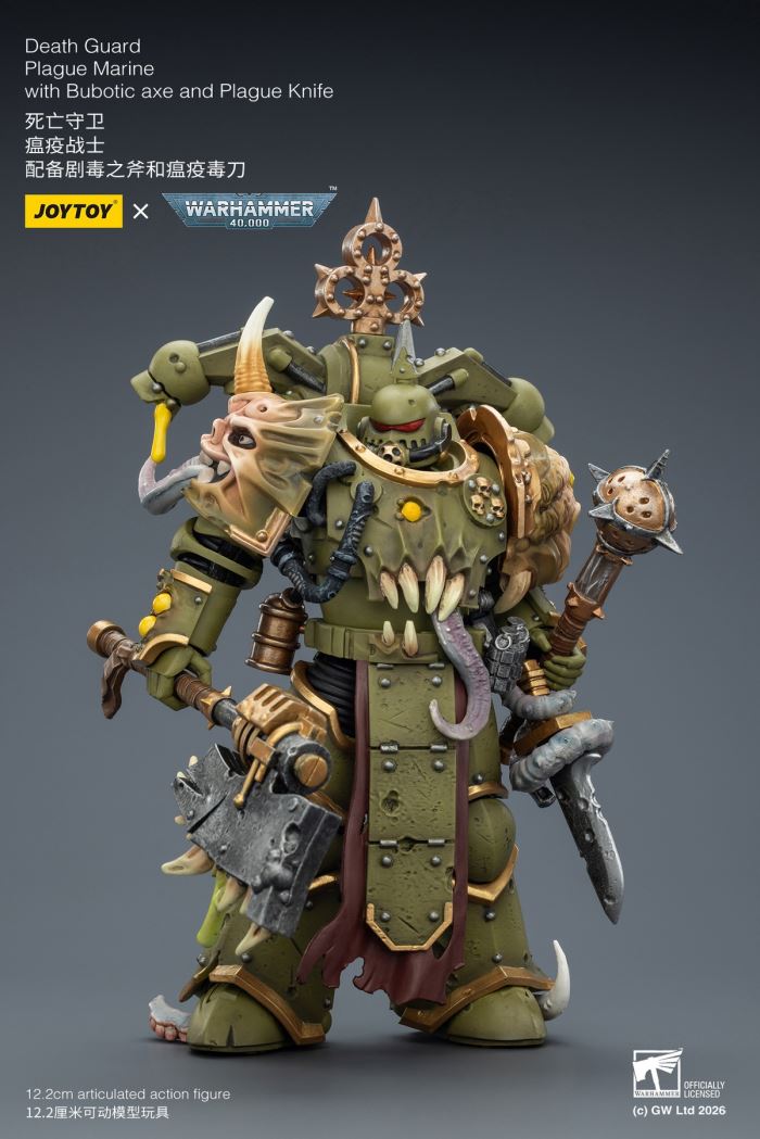 Death Guard Plague Warrior/Warrior & Tibat Mal, Son of Horus/Citybreaker